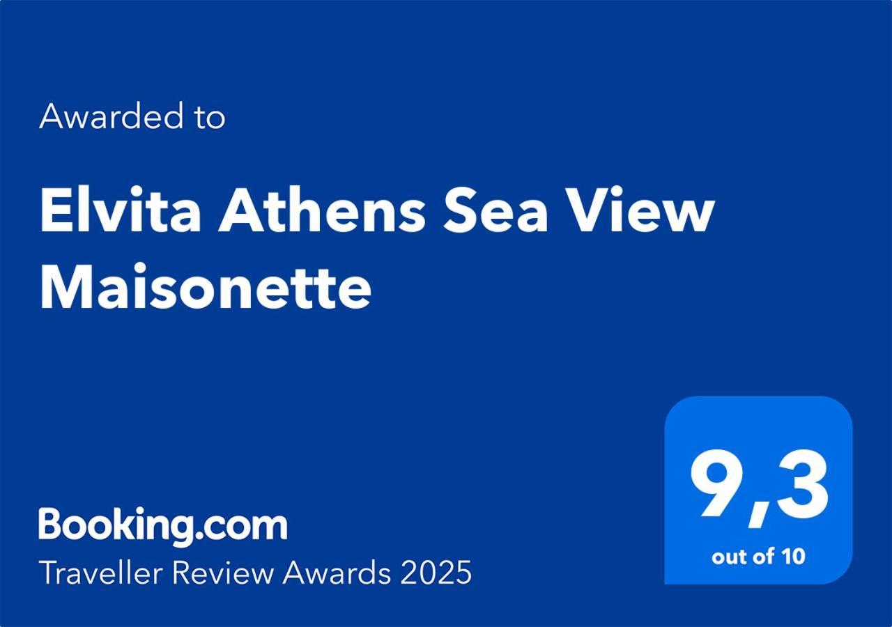 Elvita Athens Sea View Maisonette מראה חיצוני תמונה
